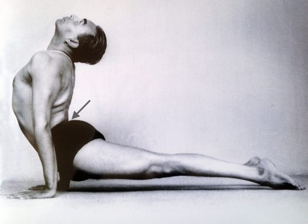 B.K.S. Iyengar